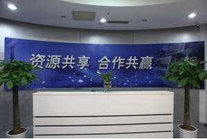 蜀山服务器托管5月最新价格